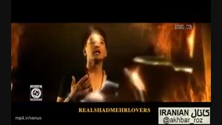 تسلیت کاری از شادمهر عقیلی به احترام آتش نشانها