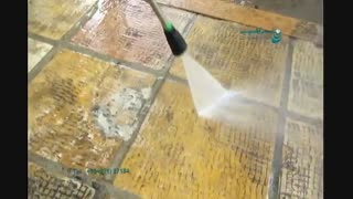 واترجت / شستشوی سطوح با آلودگی های عمیق و سخت