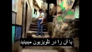موزیک ویدیو tabloid junkie مایکل جکسون  با زیر نویس فارسی