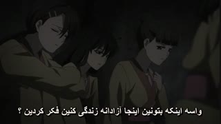 انیمه یونا دختری از سپیده دم - Akatsuki no Yona قسمت 21  ( با زیرنویس فارسی ) 
