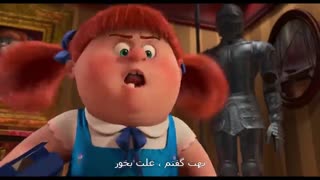 تریلر انیمیشن " کار فندقی ! 2 " "Nut Job 2 " همراه با زیرنویس فارسی