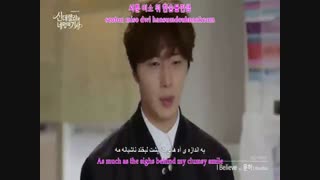 زیرنویس فارسی آهنگ سیندرلا و 4 شوالیه (1)