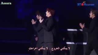 stage dirty love by ss301