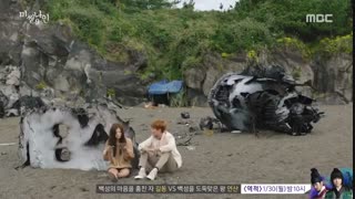 سریال کره ای 9 گمشده قسمت 03 زیرنویس فارسی اضافه شد.