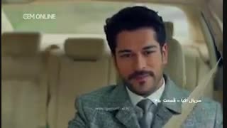 قسمت 25 اکیا دوبله فارسی (قسمت 26 در تلگرام turk7media@ )