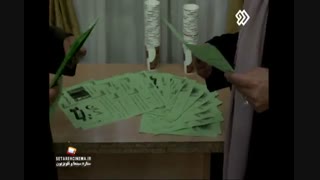 دانلود قسمت یازدهم سریال آرام می گیریم