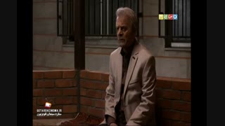 دانلود قسمت سی ام سریال هم سایه ها