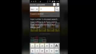 NANAS HACK