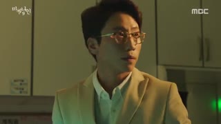 قسمت ۳'Missing nine & نه گمشده+ساب فارسی