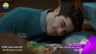 قسمت 28 عشق حرف حالیش نیست