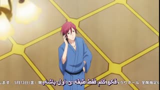 انیمه روز های رنگین کمانی - Nijiiro Days قسمت 14 ( با زیرنویس فارسی ) 