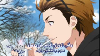 انیمه روز های رنگین کمانی - Nijiiro Days قسمت 17 ( با زیرنویس فارسی ) 