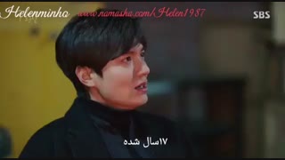 یک پارت از قسمت ۱۸ افسانه ی دریای آبی(دزدیده شدن هو جون جه)