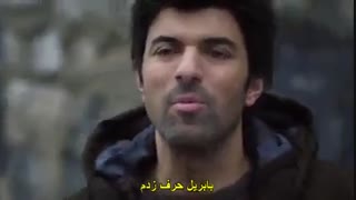 دانلود قسمت 3 سریال ترکی olene kadar تا پای مرگ با زیرنویس