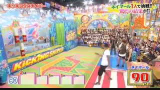 رونالدو و نیمار در ویز آراشی