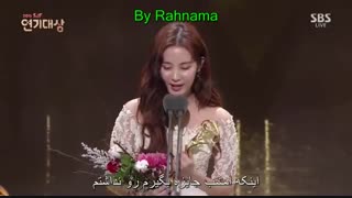 ✿کلیپ اهدای جایزه سوهیون  برای عاشقان ماه در مراسم SBS 2016 با زیرنویس فارسی چسبیده ✿