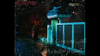 میکس سریال دلم واست تنگ شده با آهنگ کم کم از علی عبدالمالکی