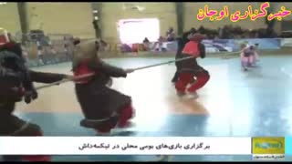 گزارش تلویزیونی مسابقات ورزشهای بومی ومحلی بانوان استان در تیکمه داش، پخش از خبر ساعت ۲۳ شبکه سهند آذربایجان شرقی