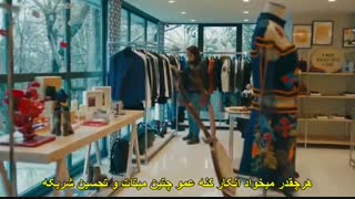 سریال ترکی Cesur ve Guzel (جسور و زیبا)  قسمت 11