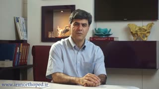 قبل از تعویض مفصل لگن چه نکاتی را باید رعایت کنیم؟ | دکتر مهرداد منصوری