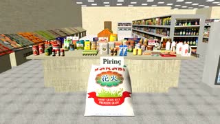 آموزش زبان ترکی استانبولی | در فروشگاه | قسمت ۱