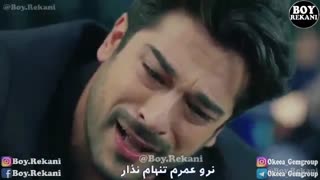 کلیپ خودکشی اکیا
