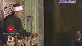 تلاوت قران کریم