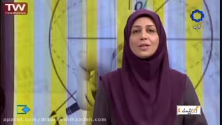 گزیده ای از معرفی دکتر سرکشیک زاده در صدا و سیما کلینیک دندانپزشکی