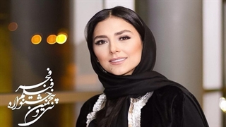 فرش قرمز اسرافیل و مصاحبه با آیدا پناهنده، پژمان بازغی و هدی زین‌العابدین | منظوم