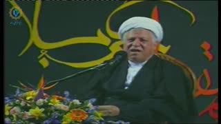 کلیپ آیت الله هاشمی رفسنجانی از بنیانگذاران مدرسه رفاه - تهیه شده در روابط عمومی بنیاد رفاه