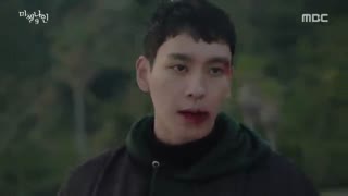 قسمت پنجم سریال کره ای نه گمشده - Missing Nine - زیرنویس فارسی