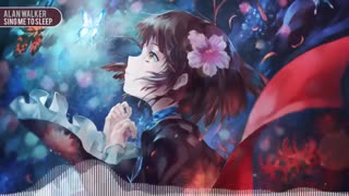 Nightcore | Sing Me To Sleep (Alan Walker) Marimo