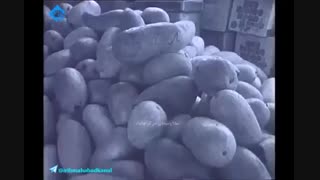 مهاباددرسالهای دور-1