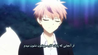 انیمه Rewrite قسمت 16 فارسی