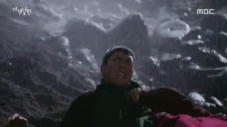 قسمت 6 سریال کره ای نه گمشده با زیرنویس فارسی