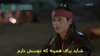 یه صحنه خیلی باحال از سریال هوارانگ(عاشق این صحنه ام مخصوصا حرفای جی دو)(این صحنه چند تا لایک داره؟؟؟؟)