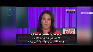 گفتگوی جالب سی ان ان با Tulsi Gabbard نماینده دموکرات کنگره آمریکا در باره سفر وی به سوریه