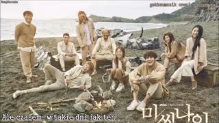 دانلود قسمت 6 سریال کره ای 9 گمشده با زیرنویس فارسی