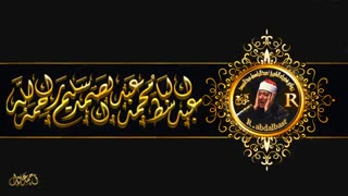 تلاوت قران کریم