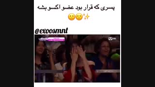 ترکیبی از لی ولوهان