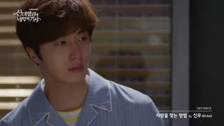 موزیک ویدیو سریال سیندرلا و 4شوالیه