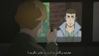 انیمه مافیایی 91روز قسمت 5 با زیرنویس فارسی(درخواستی از هانیه جان )