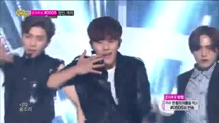 Ze:a-breath