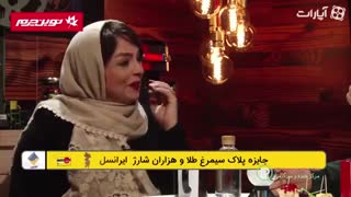 مصاحبه جنجالی و دیدنی با بهزاد فراهانی و همسرشون در حاشیه جشنواره فیلم فجر