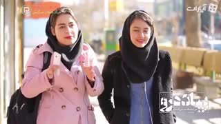 نظر خیلی جالب وحنده دار مردم درباره زیبایی و آرایش چهره مردان و زنان