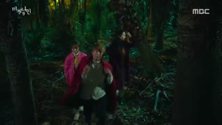 قسمت۶' Missing nine & نه گمشده + ساب فارسی