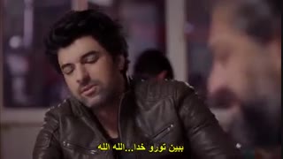 دانلود قسمت 4 تا پای مرگ olene kadar با زیرنویس ( olene kadar تلگرام  turk7media@ )