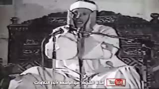 تلاوت قران کریم