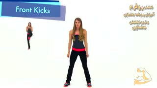 بی نظیر- گرم کردن سریع هوازی- 10 حرکت- هر حرکت 30 ثانیه