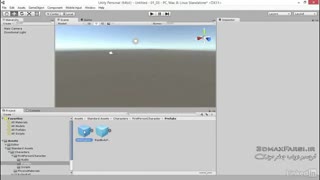 دانلود آموزش فارسی صفر تا صد بازی سازی یونیتی : ساخت کنترل لر اول شخص Unity 5